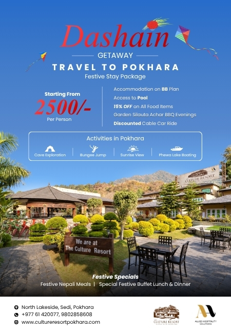 Dashain Offer